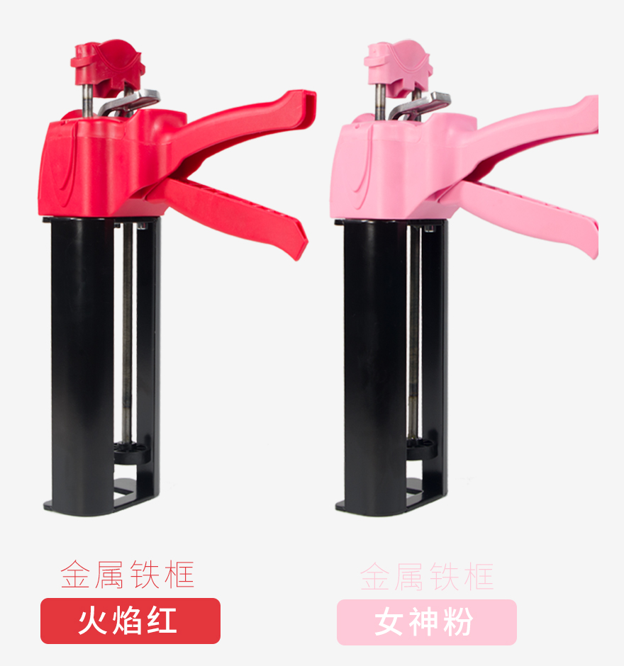 美缝彩色胶枪详情页-淘宝_12.jpg