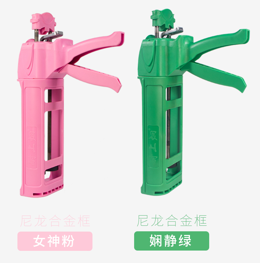 美缝彩色胶枪详情页-淘宝_10.jpg