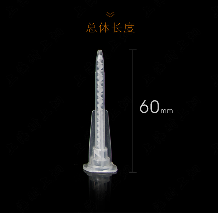 A-3-17混合管-详情页-天猫_02.jpg