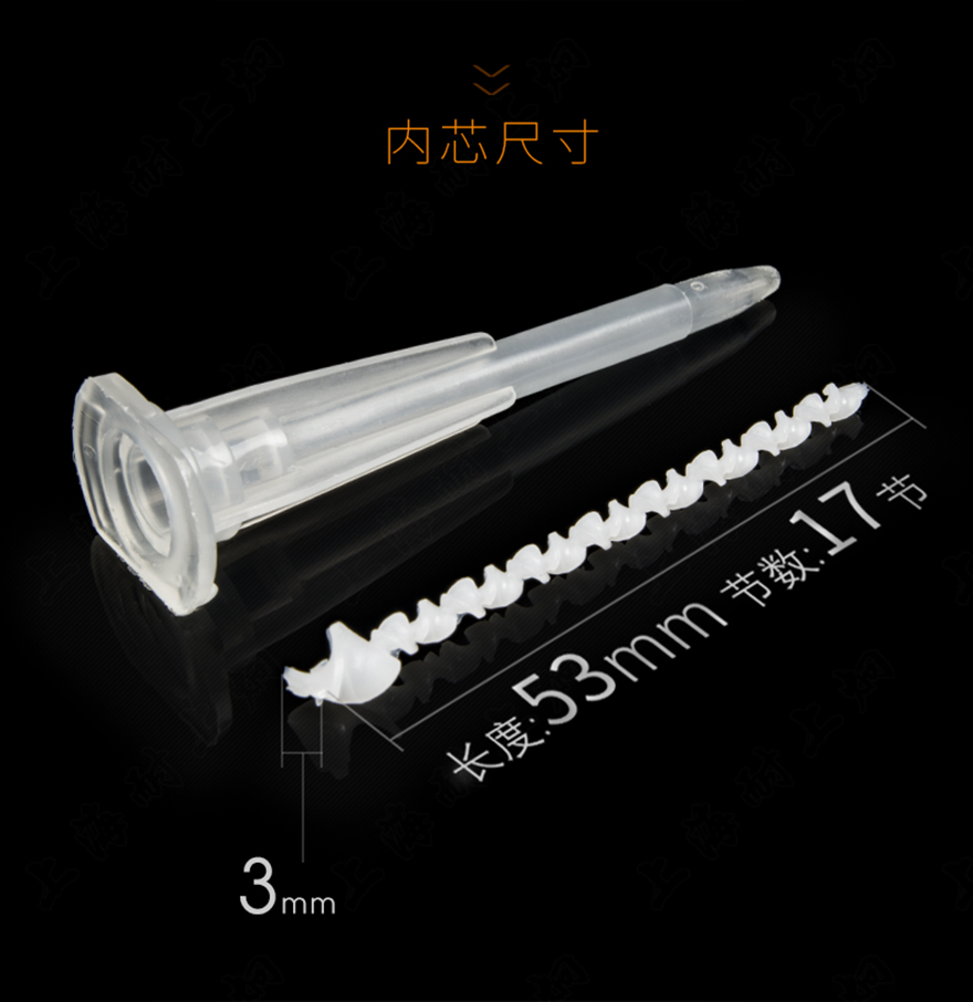 A-3-17混合管-详情页-天猫_04.jpg