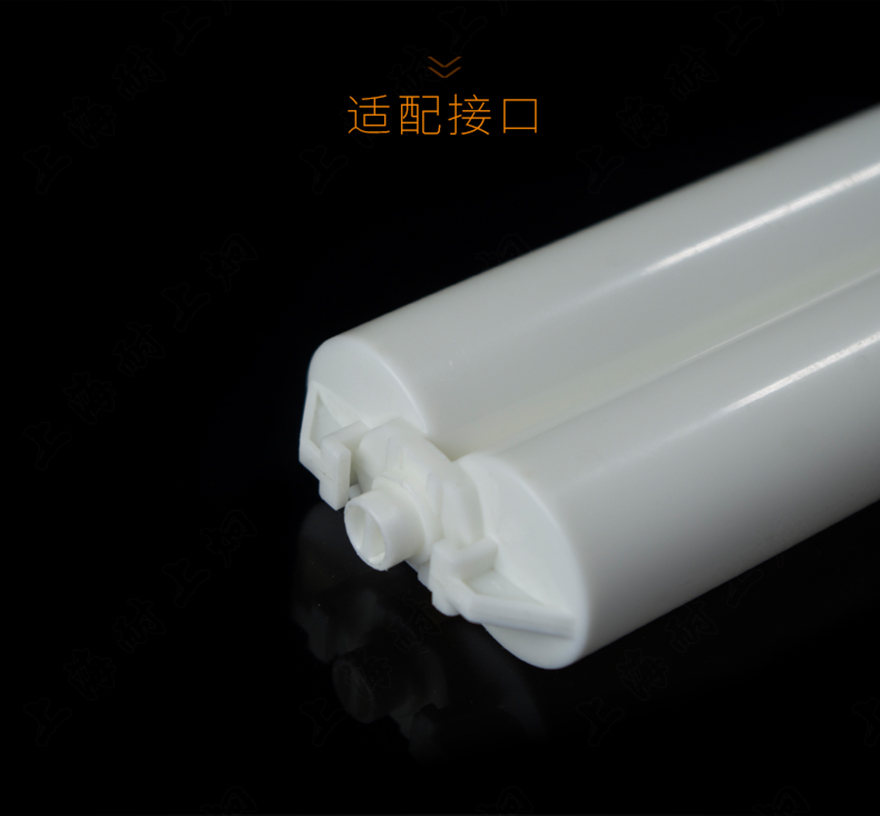 A-3-17混合管-详情页-天猫_05.jpg