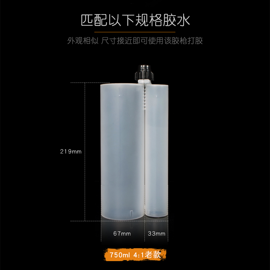 详情页_03.jpg