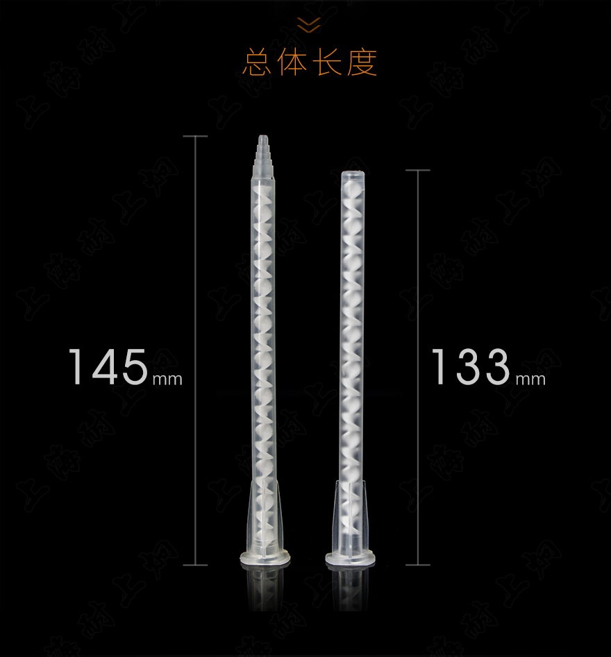 A-6.3-20总_02.jpg
