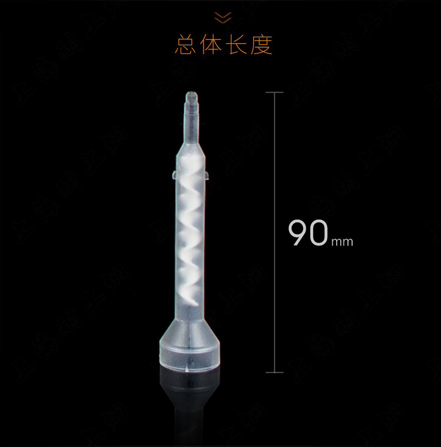 B-6-8混合管-详情页-淘宝_02.jpg