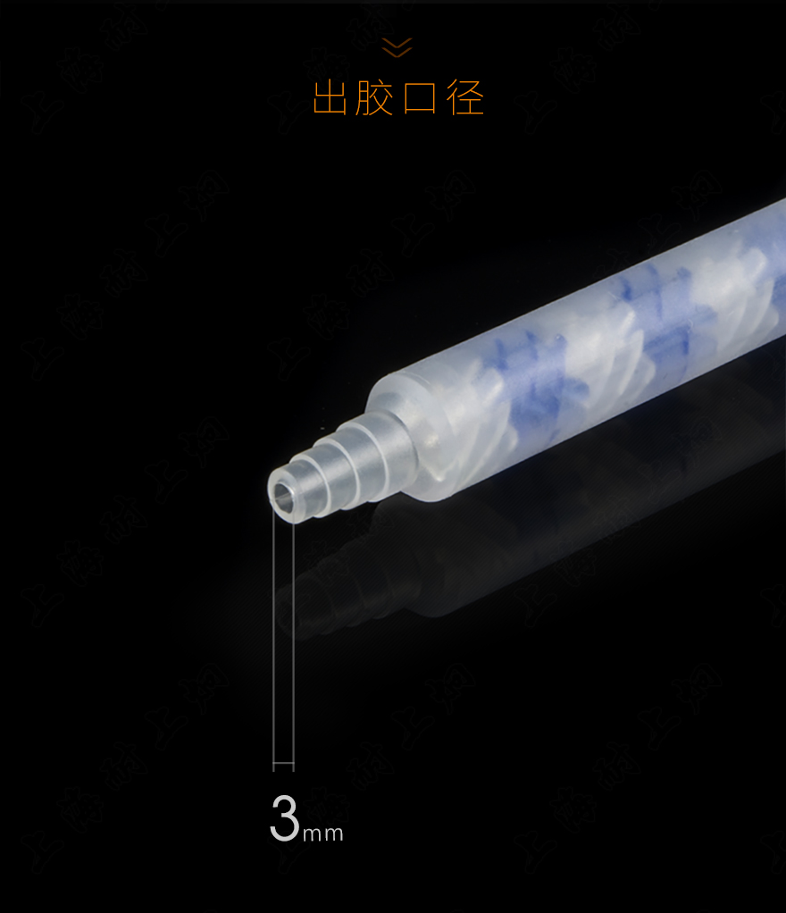 B-9_03.jpg