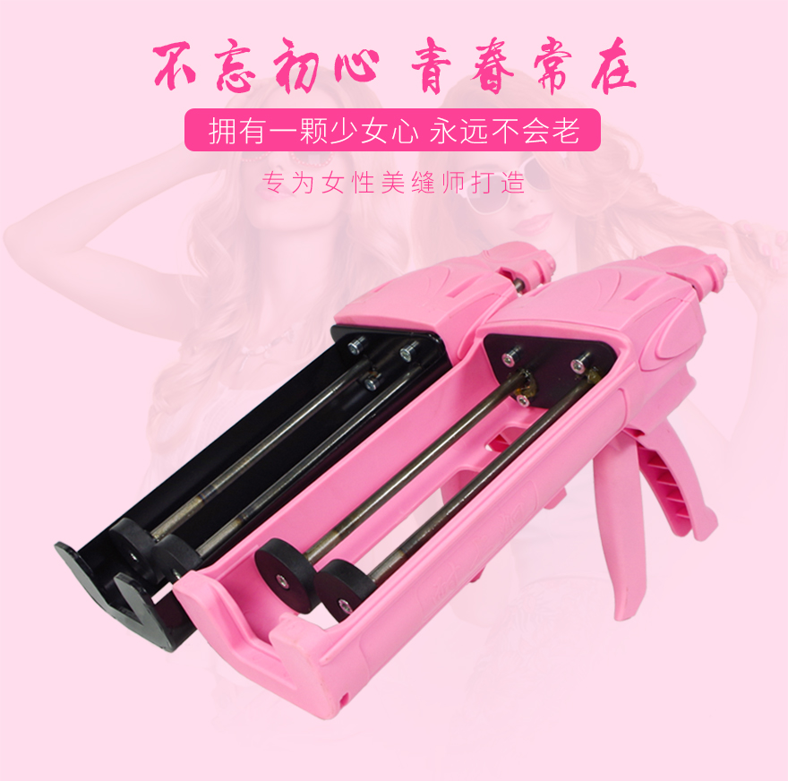 女神款-详情页_01.jpg