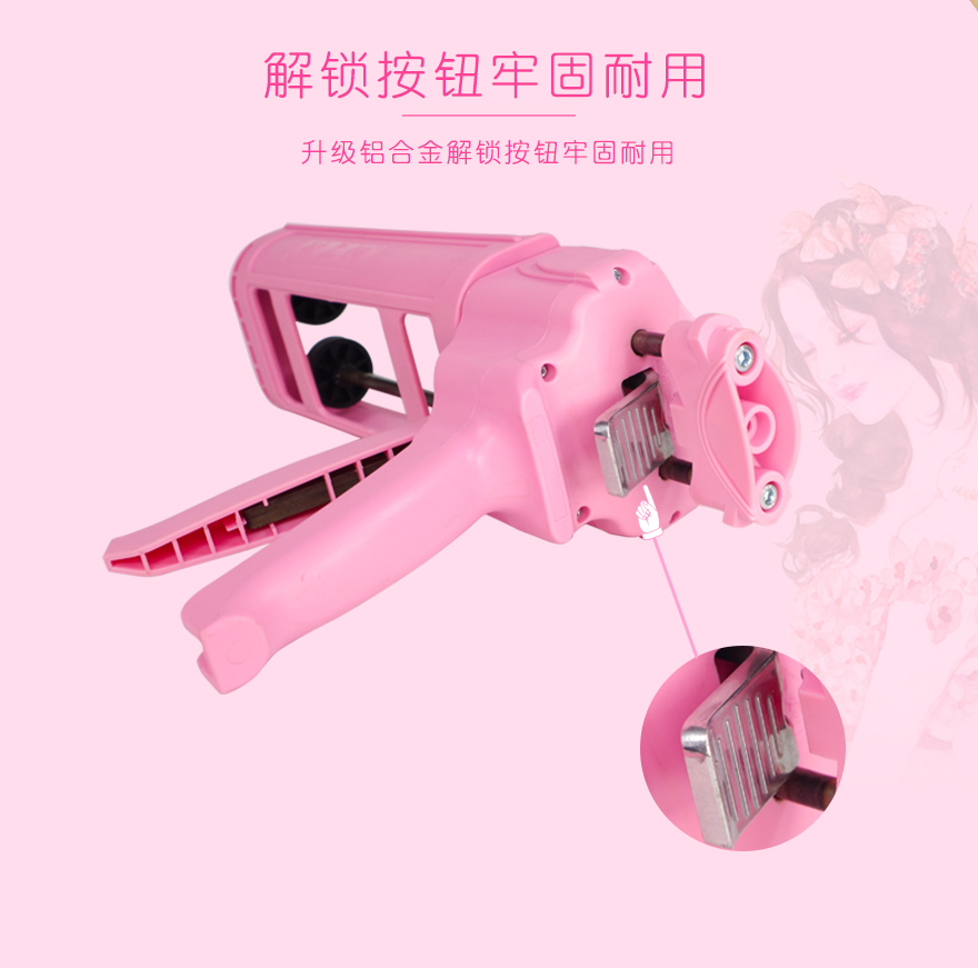 女神款-详情页_07.jpg