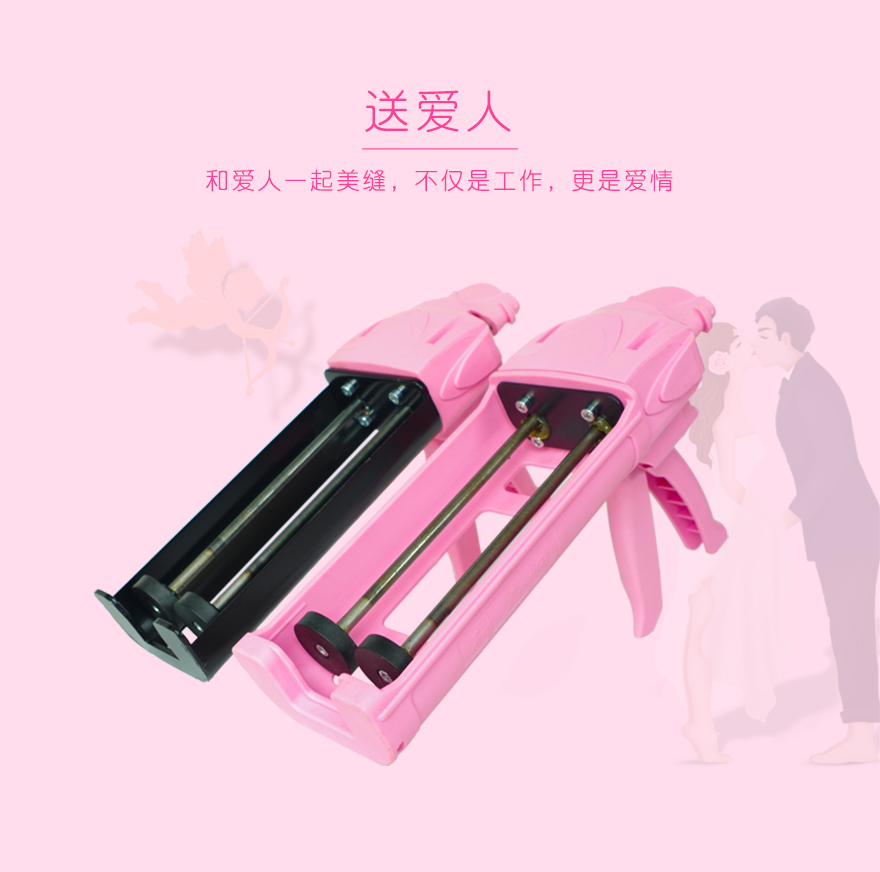 女神款-详情页_09.jpg