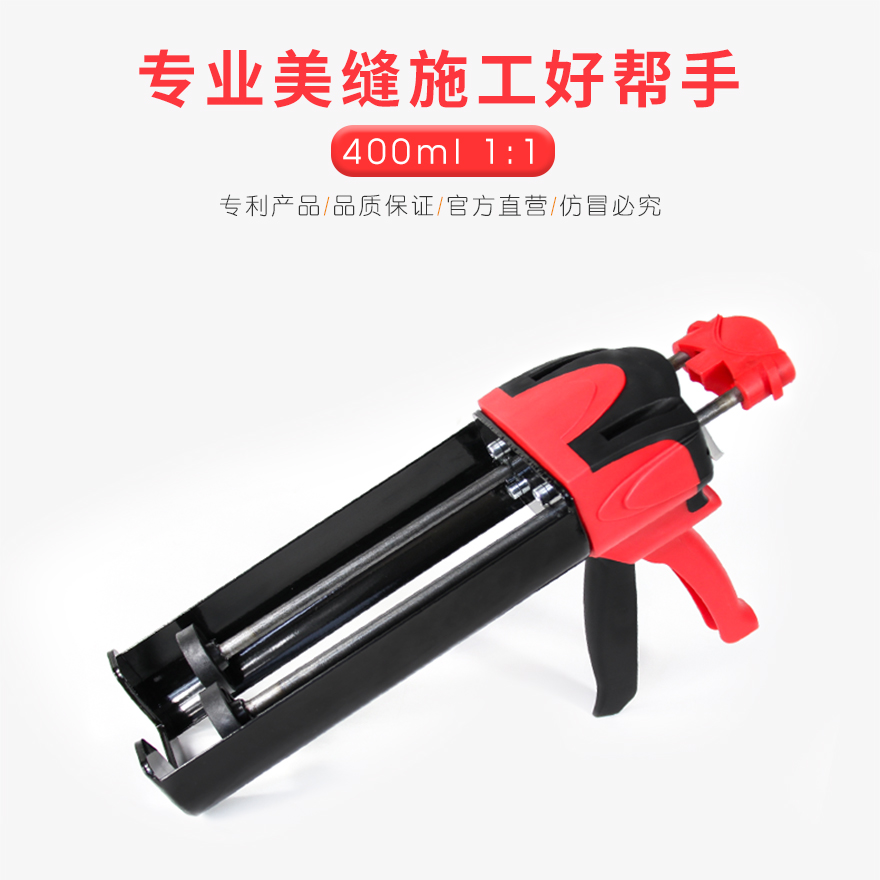 详情页_01.jpg