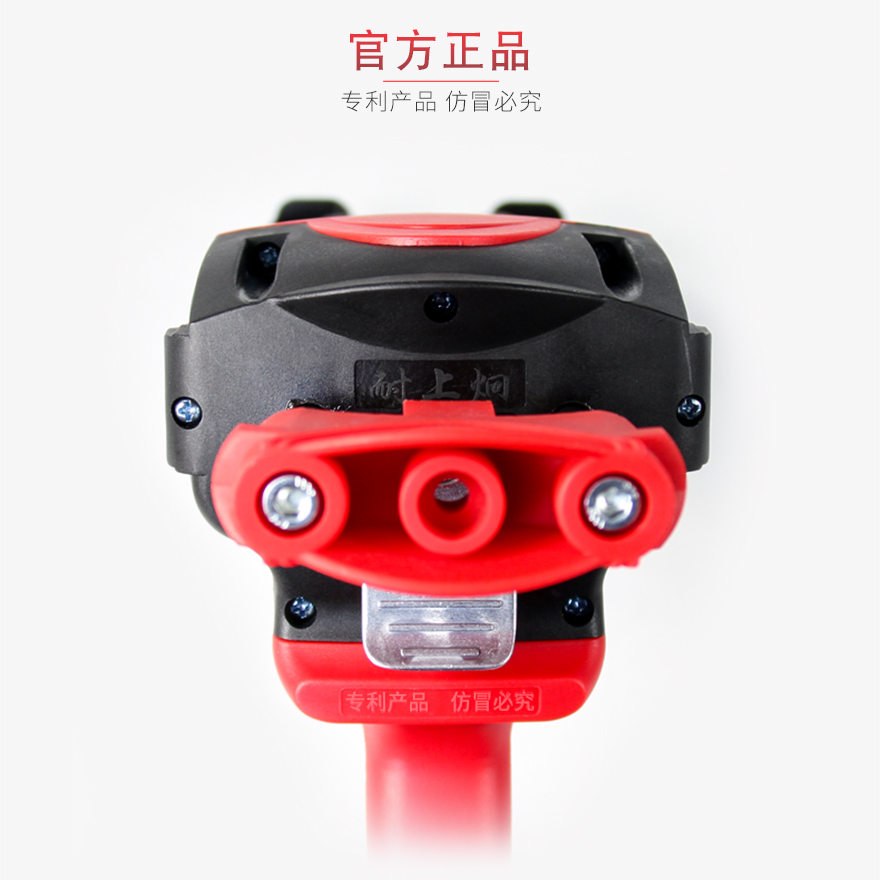 详情页_03.jpg
