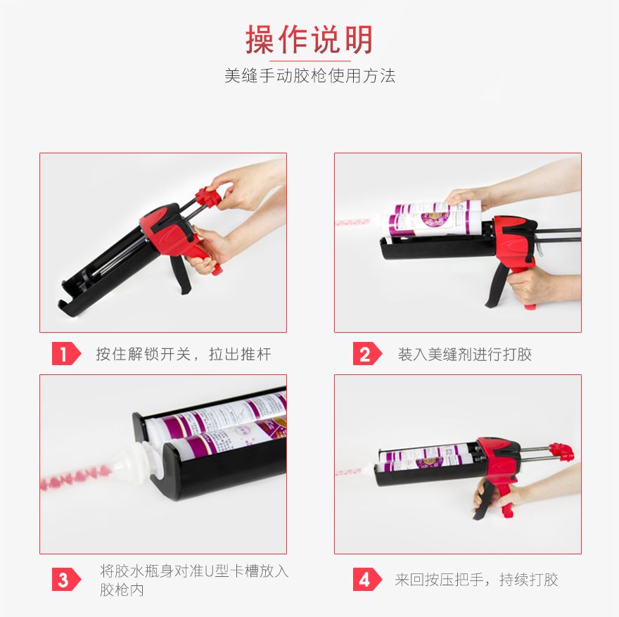 详情页_09.jpg 详情页_09.jpg