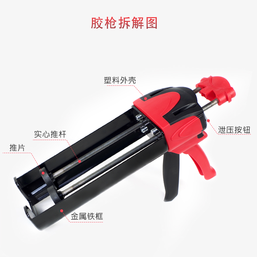 详情页_08.jpg 详情页_08.jpg