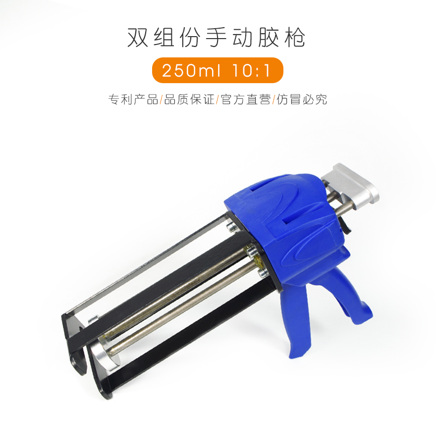 详情页-淘宝_01.jpg