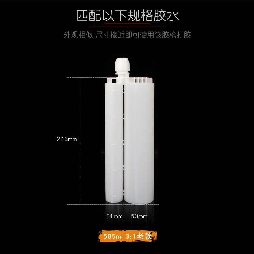 详情页_06.jpg