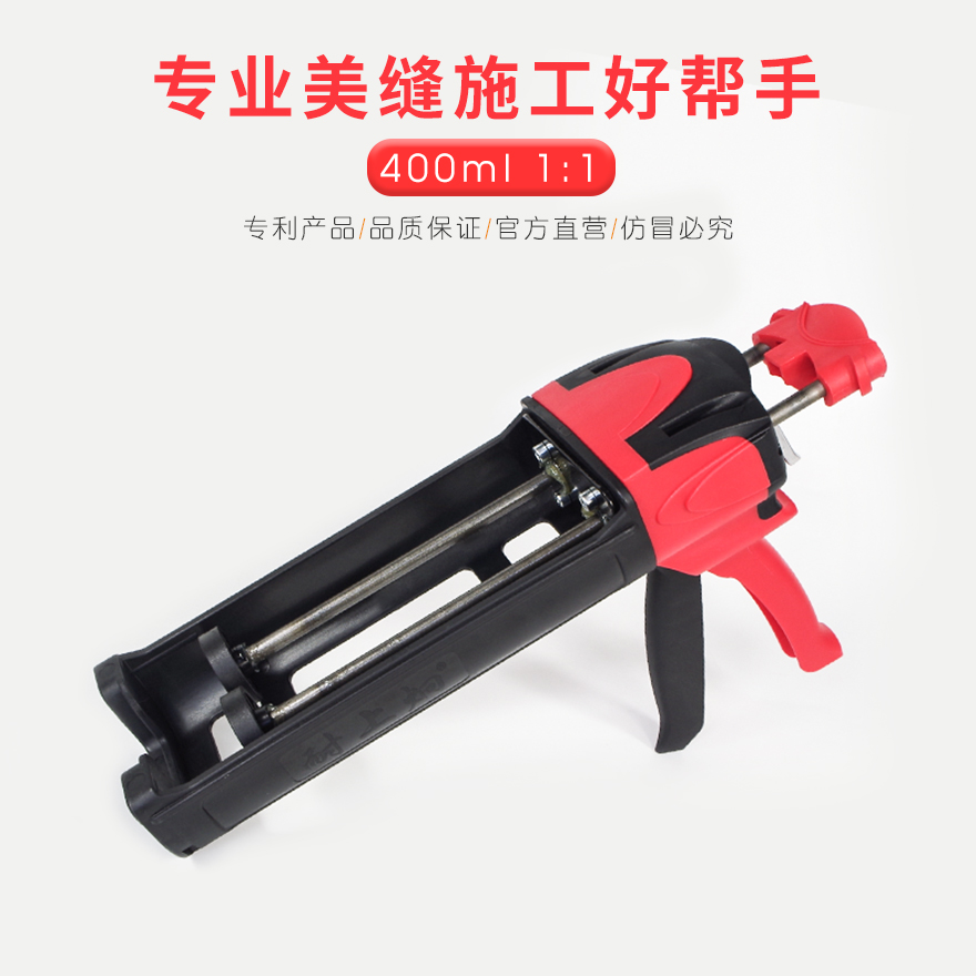 详情页_01.jpg