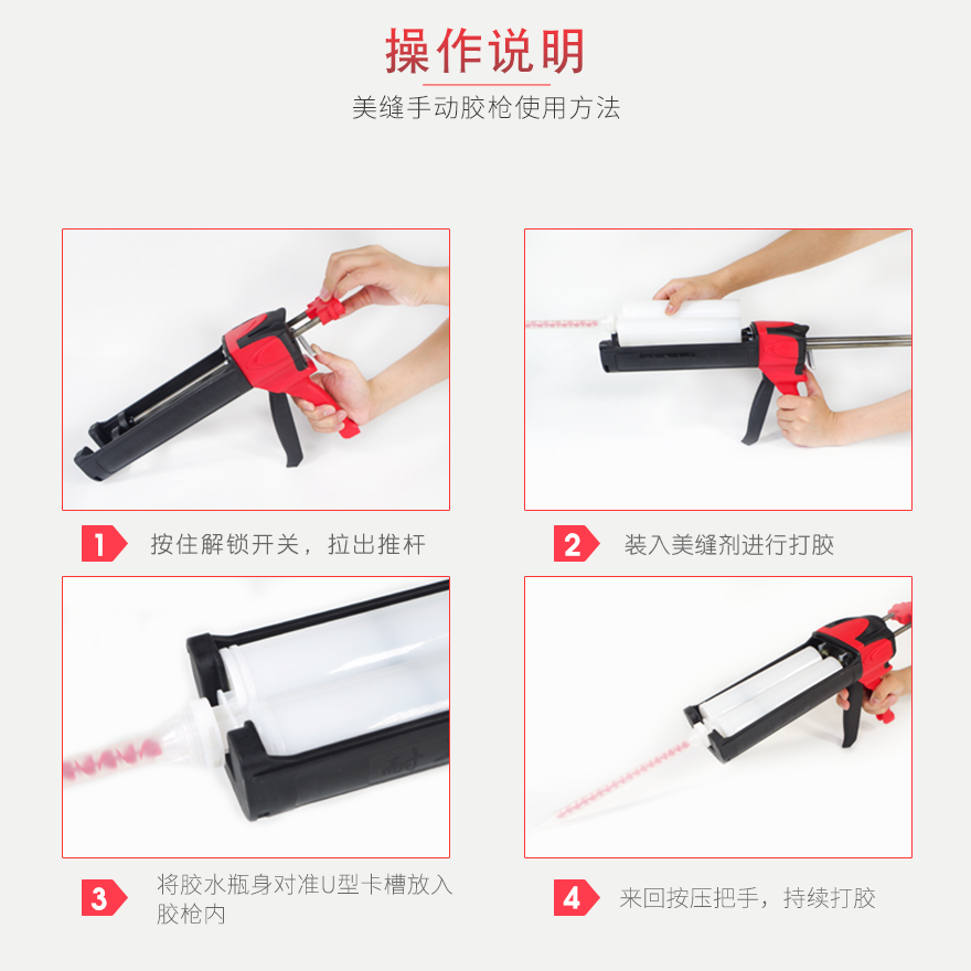 详情页_09.jpg