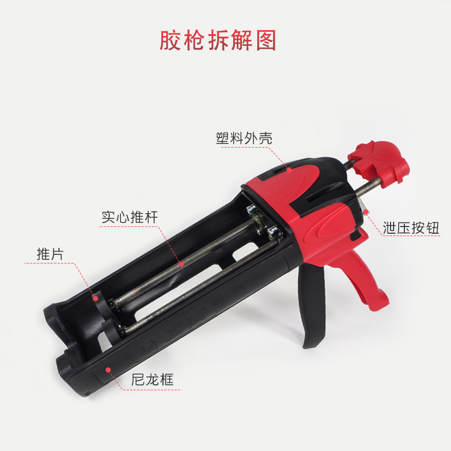 详情页_08.jpg
