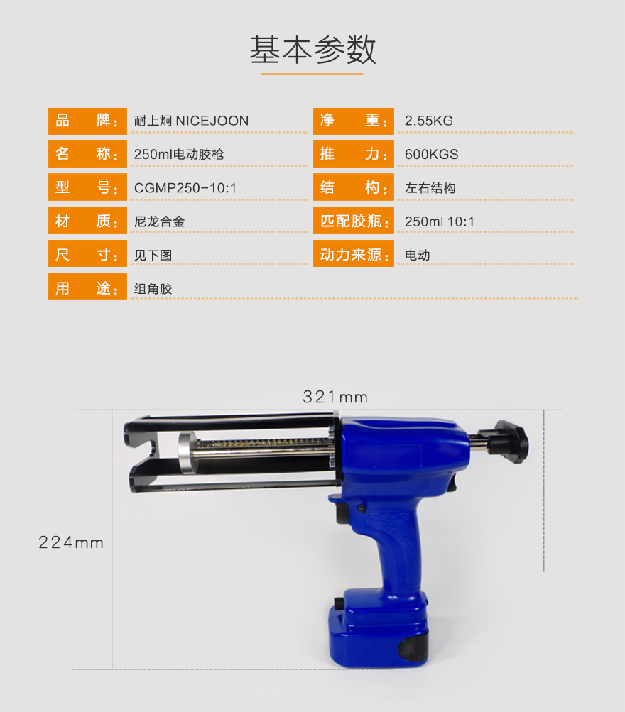 详情页_02.jpg