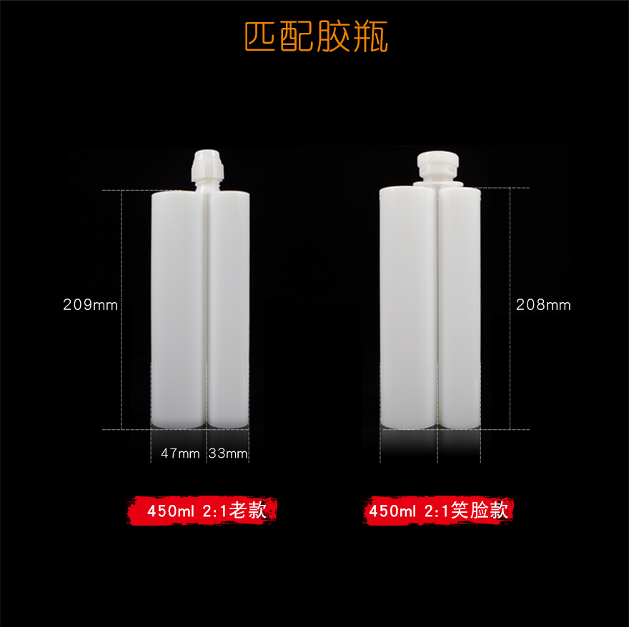 详情页_08.jpg