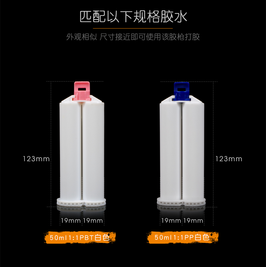 详情页-淘宝_01.jpg