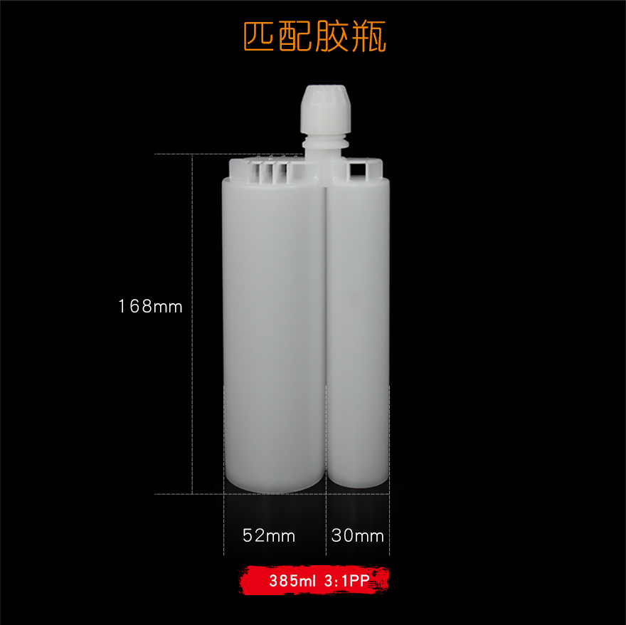 详情页-淘宝_02.jpg