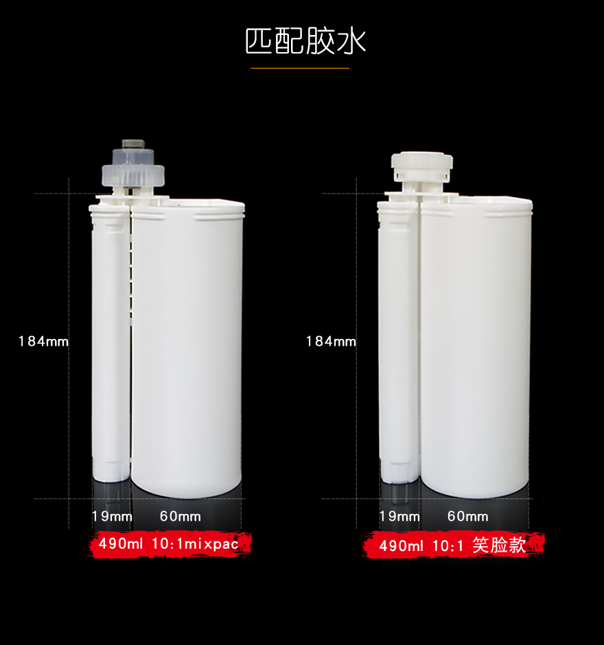 详情页_01-10.jpg