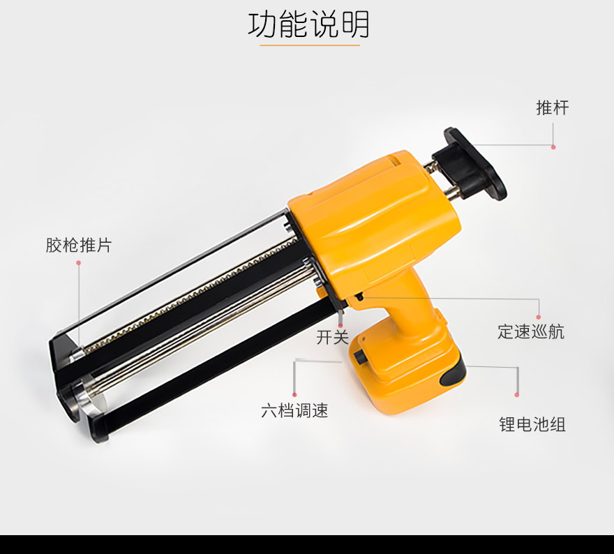 详情页_01-09.jpg