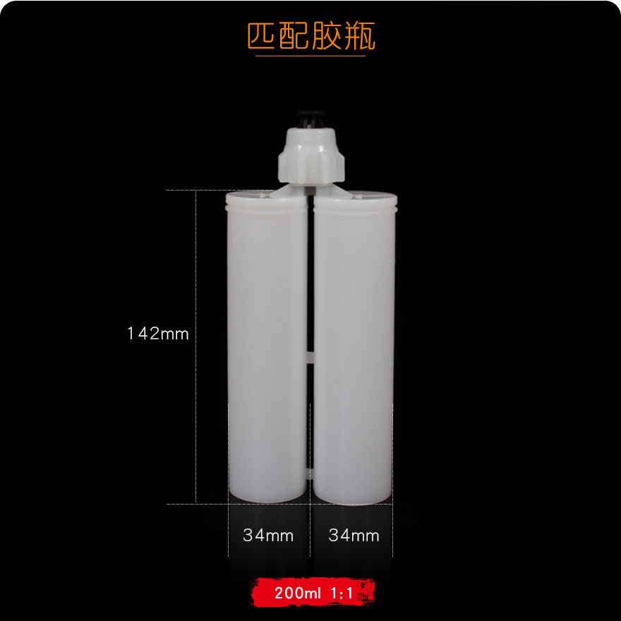 详情页_07.jpg