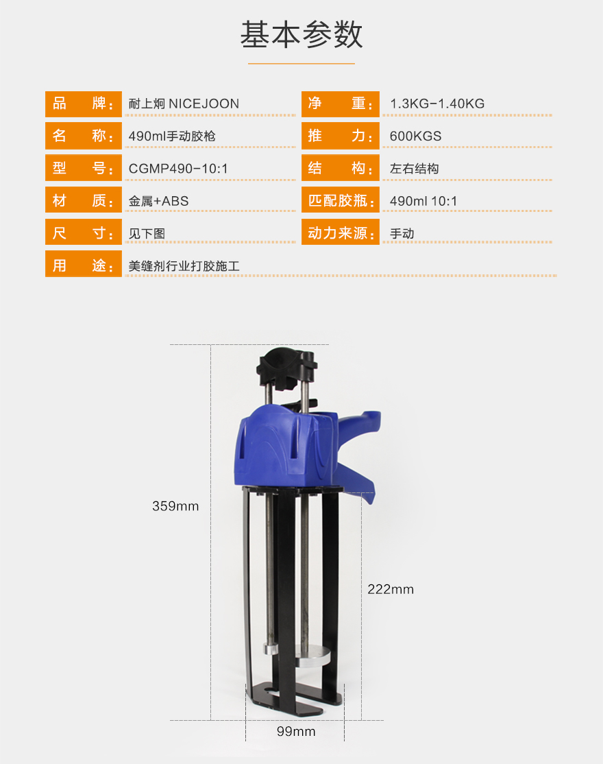 详情页_02.jpg