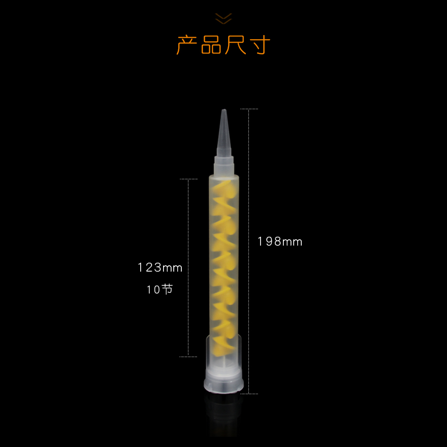 详情页_02.jpg