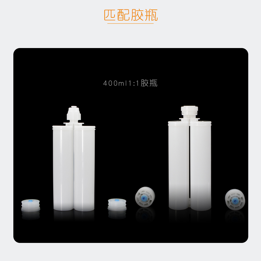 详情页_06.jpg