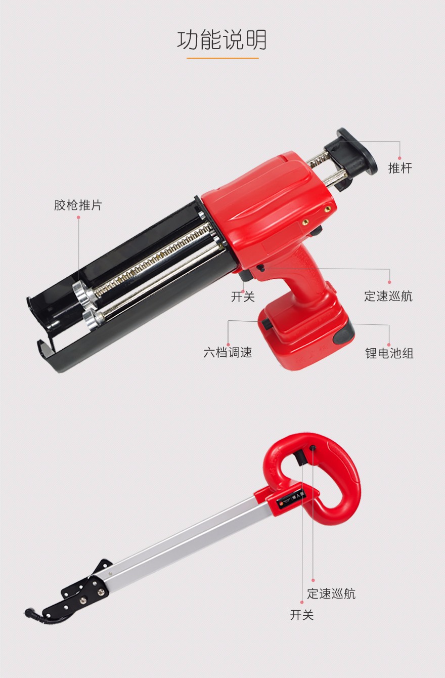 详情页_09.jpg