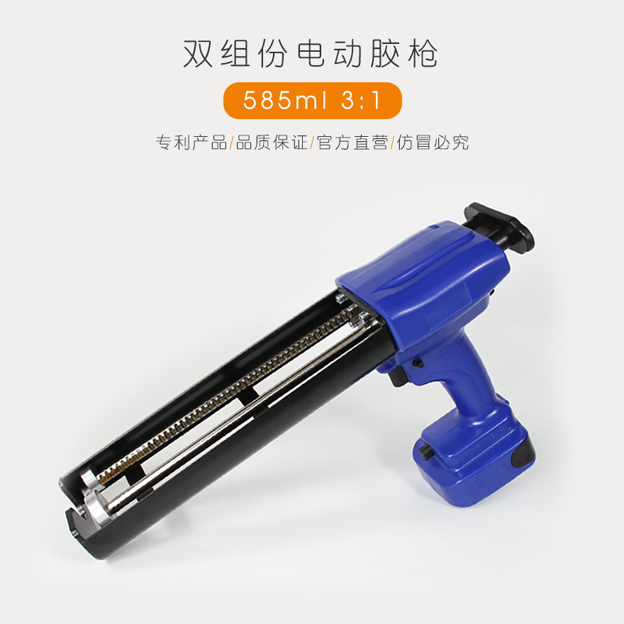 详情页_01.jpg