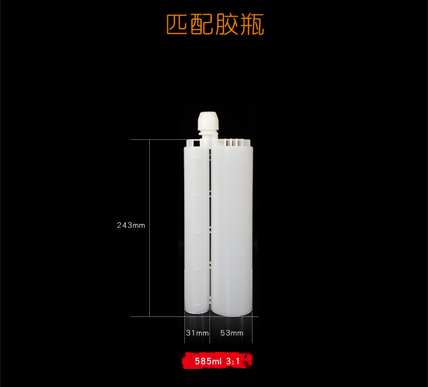 详情页_08.jpg