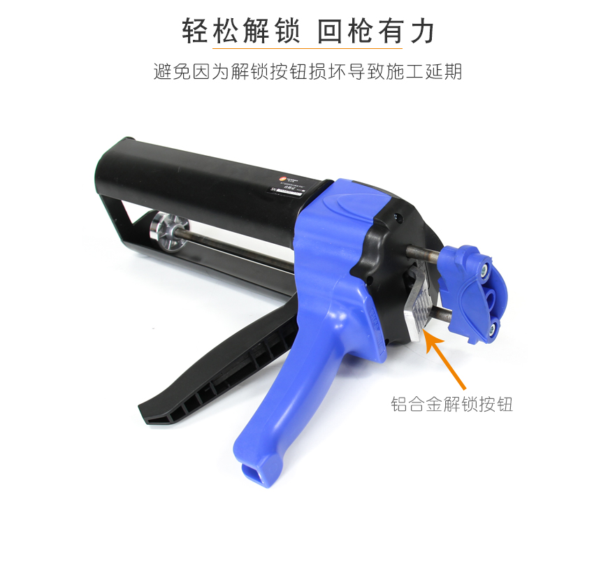 详情页-_03.jpg