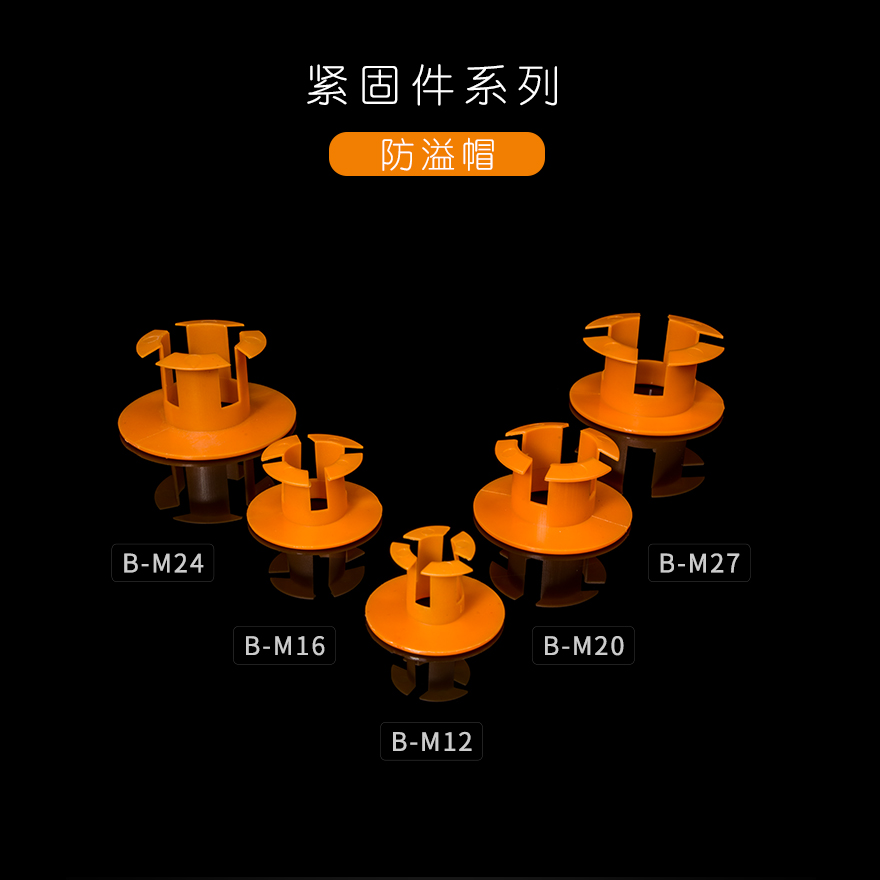 详情页_01.jpg