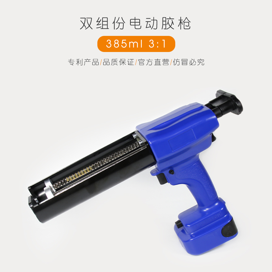 详情页_01.jpg
