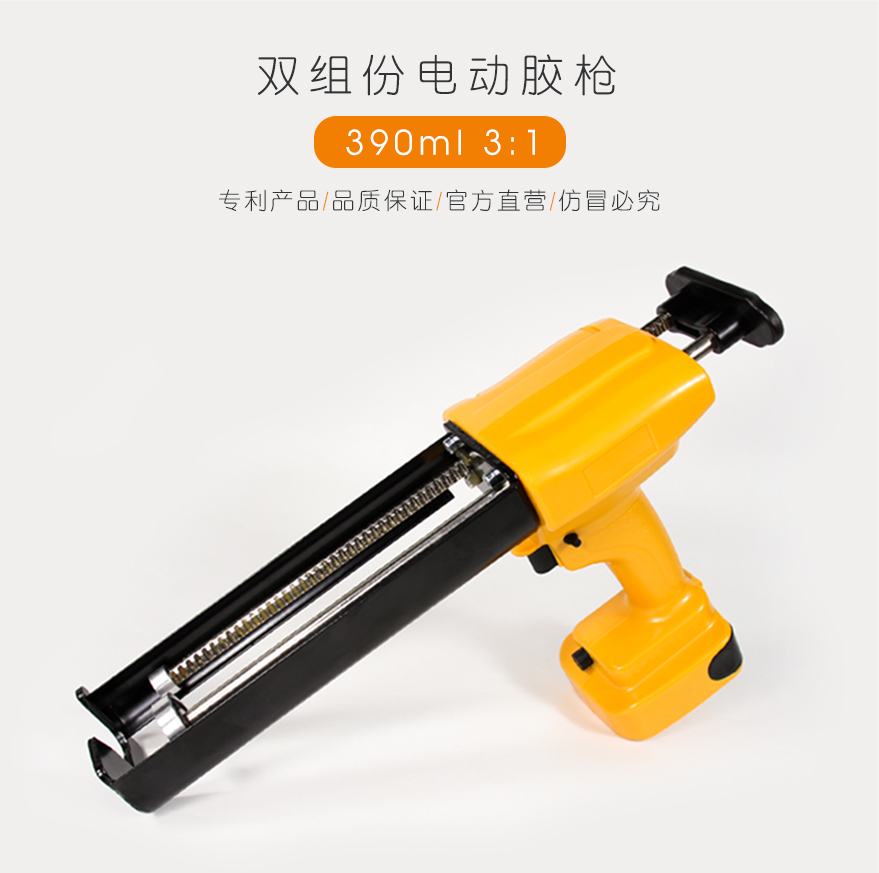 详情页_02.jpg