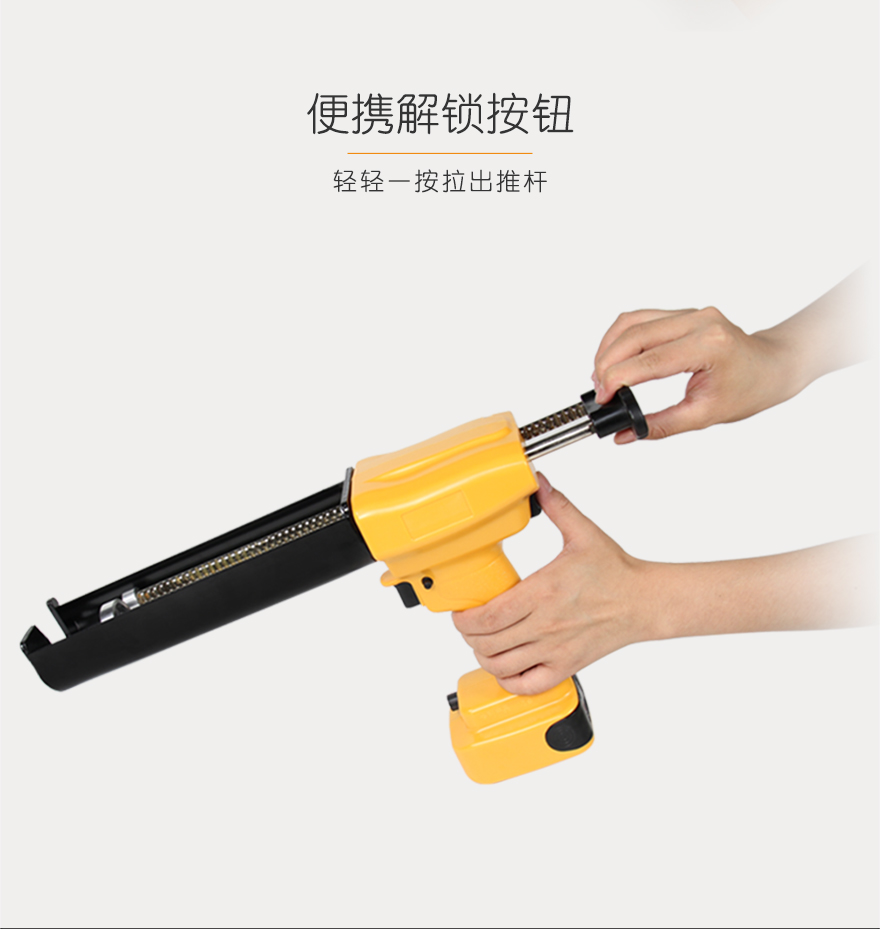 详情页_08.jpg