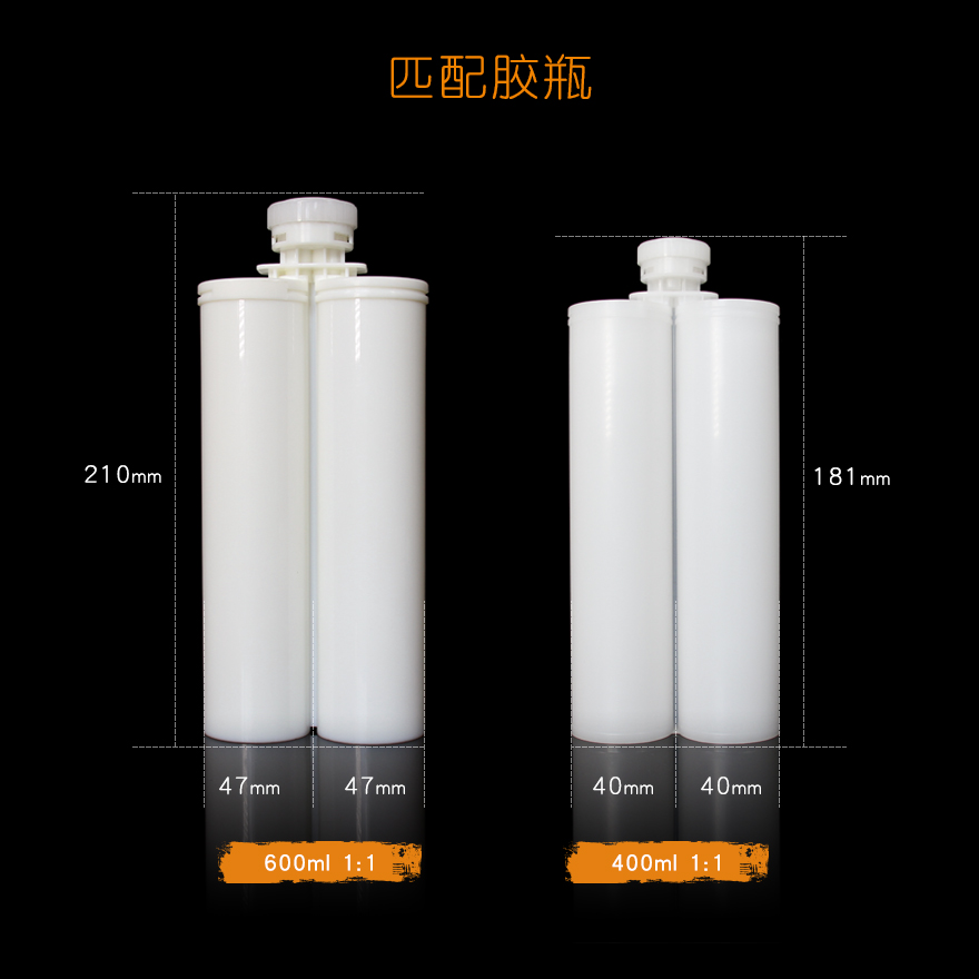 详情页_08.jpg