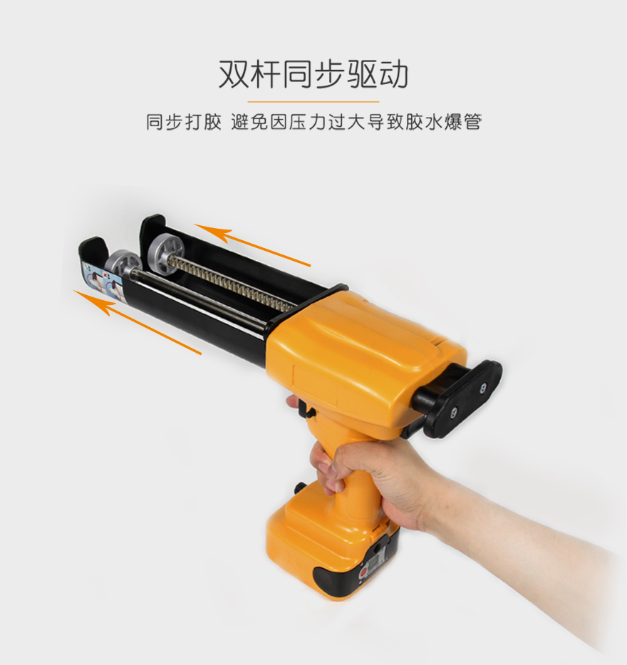详情页-淘宝_01-06.jpg
