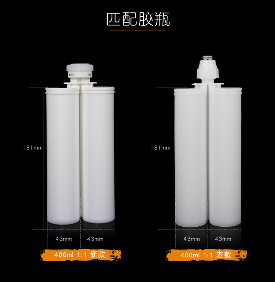 详情页-淘宝_01-08.jpg