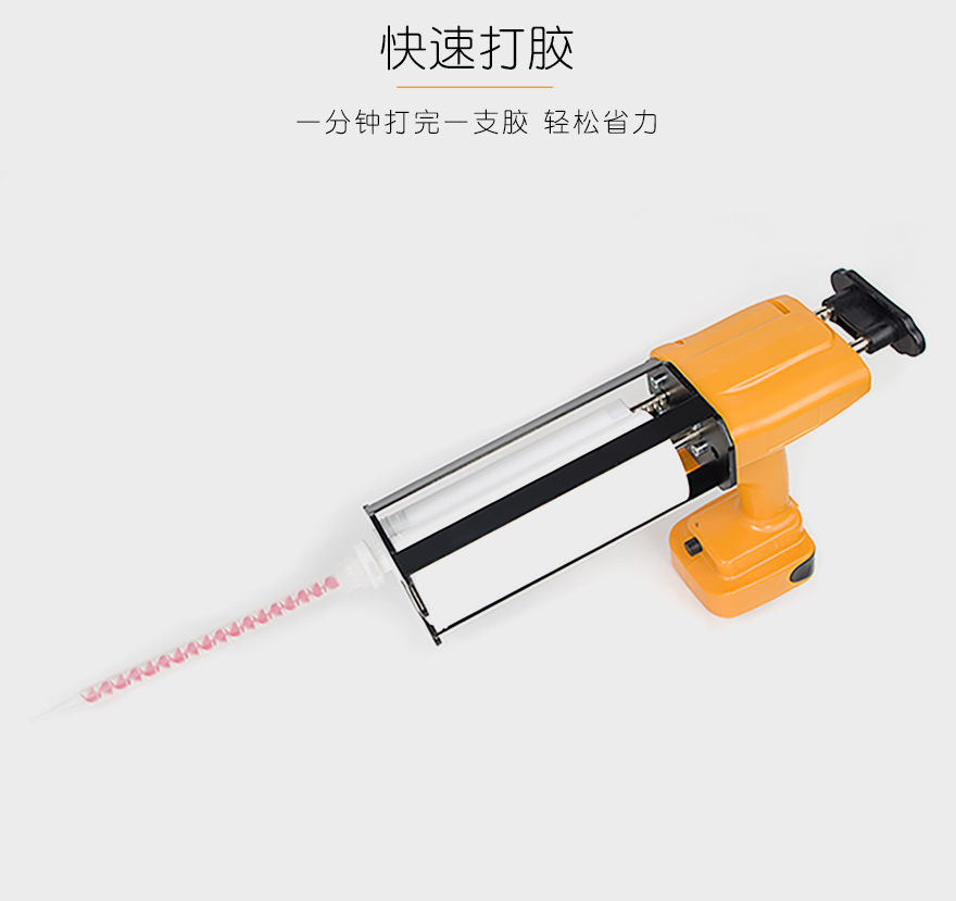 详情页_01-03.jpg