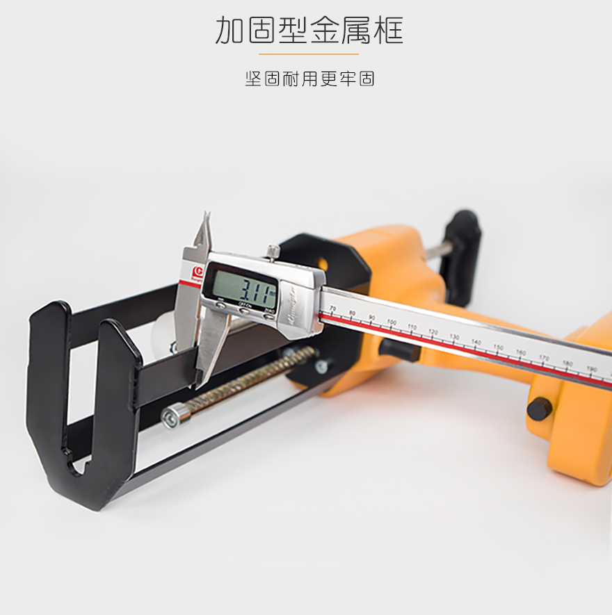 详情页_01-08.jpg