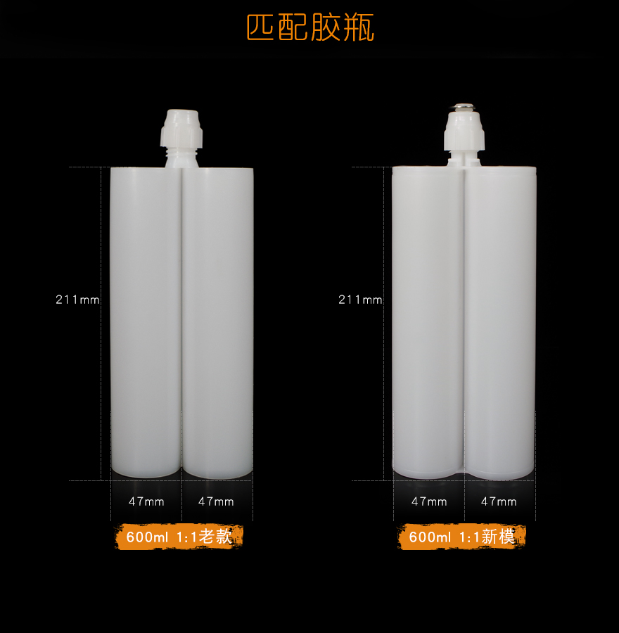 详情页-09.jpg