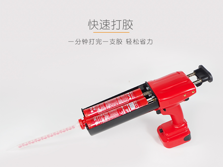 详情页_03.jpg