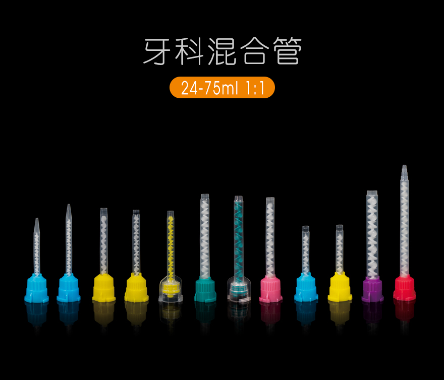 详情页_01.jpg