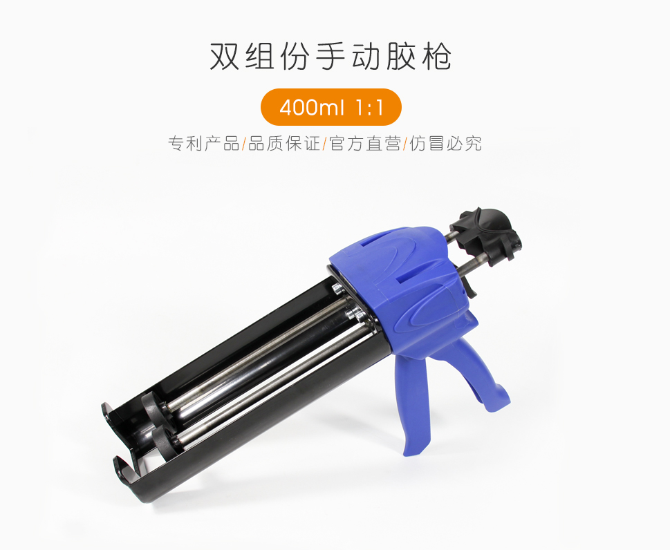 详情页_01.jpg